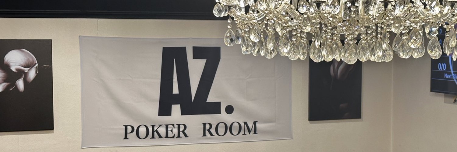 AZ POKER ROOM本店