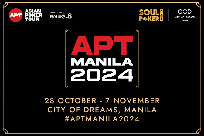 【10/28~11/7】APT Manila　inフィリピン