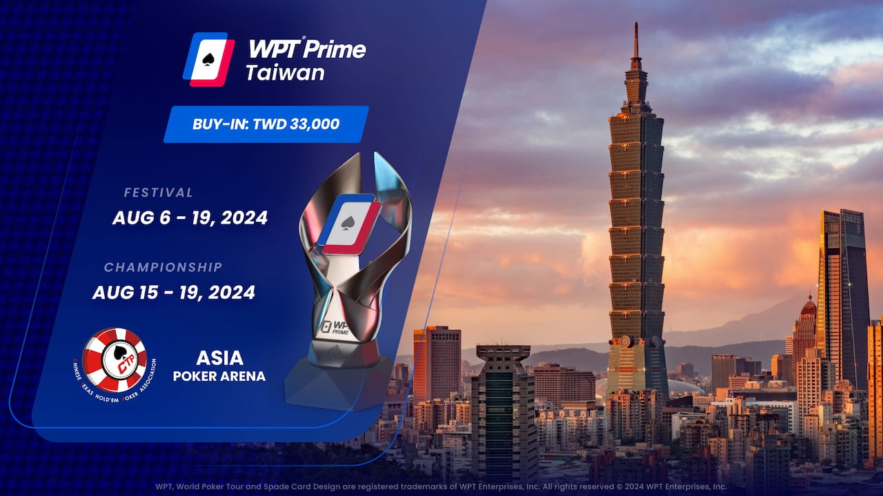 WPT Prime Taiwan