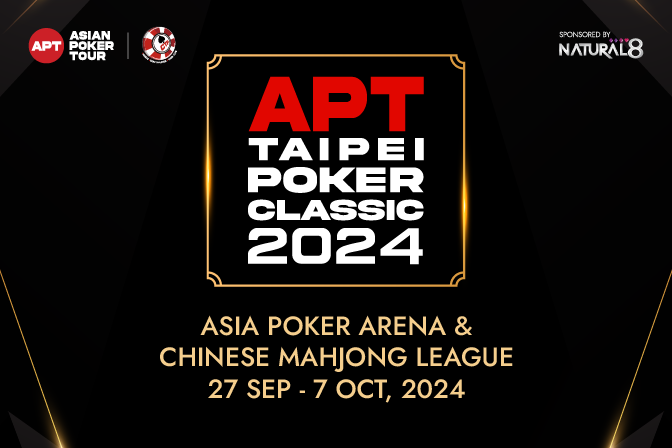 APT Taipei Poker Classic