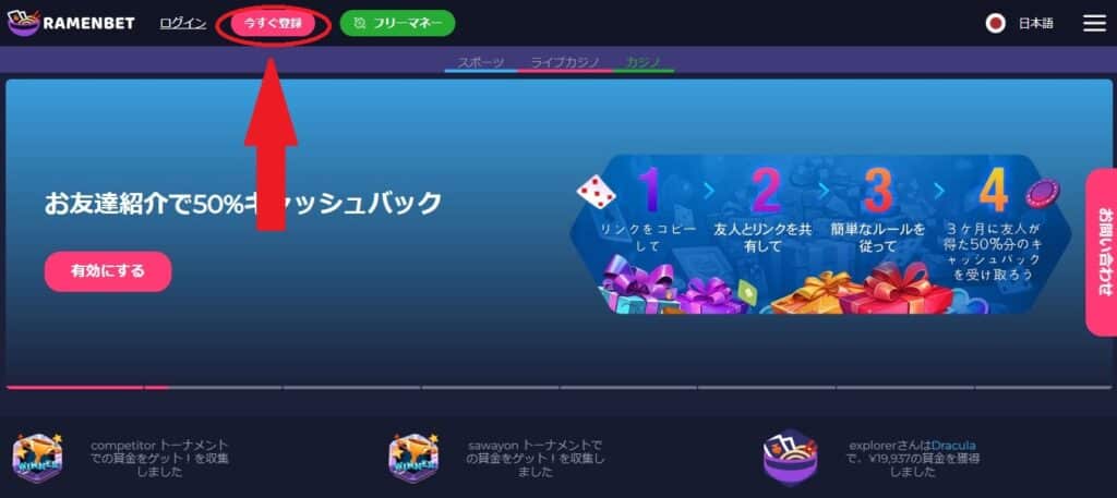 誰もがJoy Casinoについて知っておくべきこと